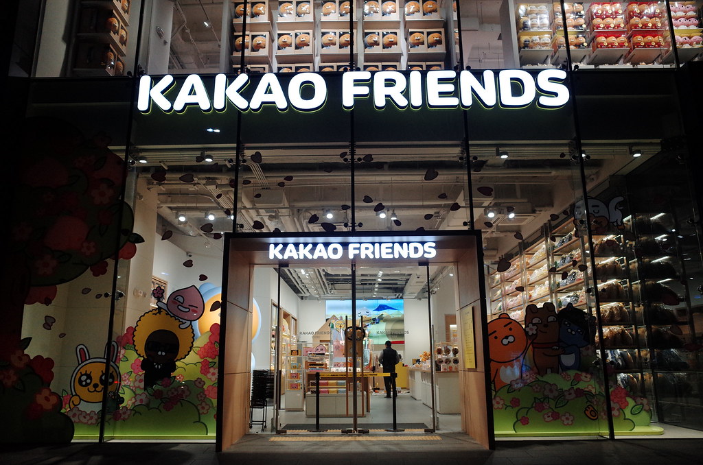 kakao friends store