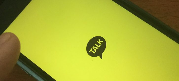 KakaoTalk: how to download, use the app and a guide to Friends