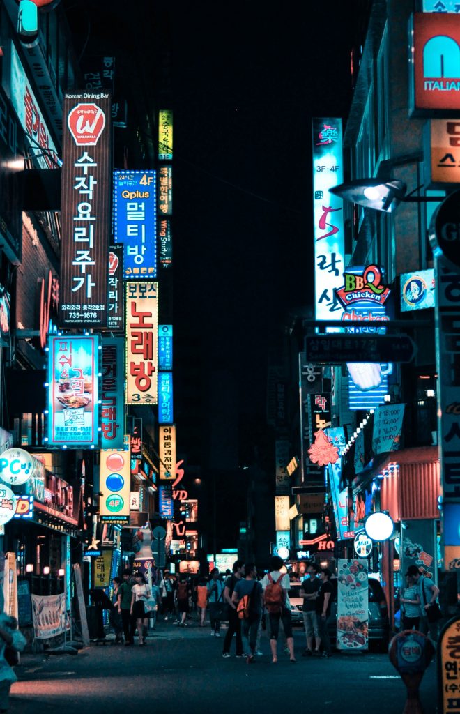 The best marketing strategies in South Korea - Punch Digital Marketing